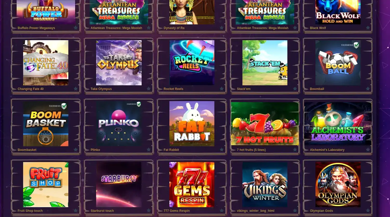 Интерфейс Legzo casino с игровыми автоматами